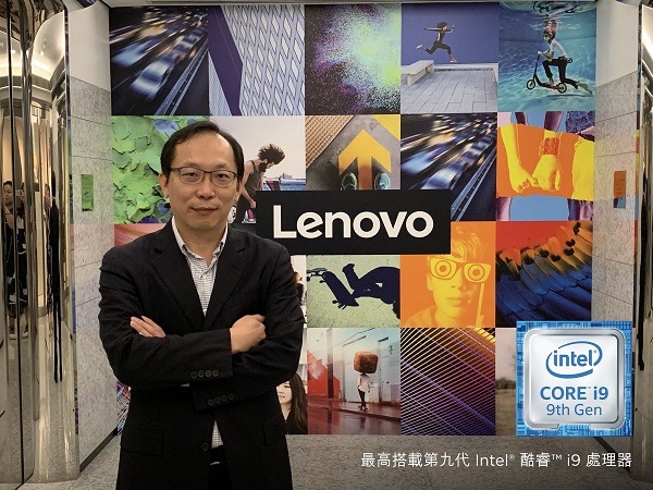e - 世代品牌大獎 2019 - 得獎品牌　Lenovo