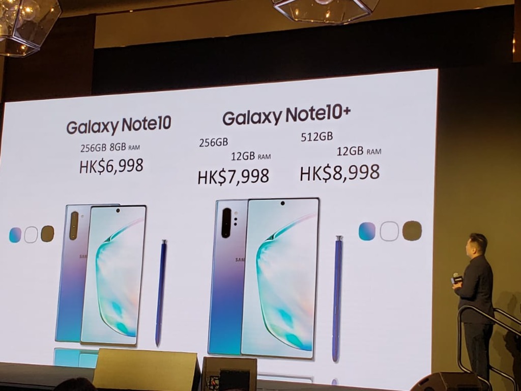 三星 Galaxy Note 10 系列港行有價！23 日發售 HK＄6998 起【報價】