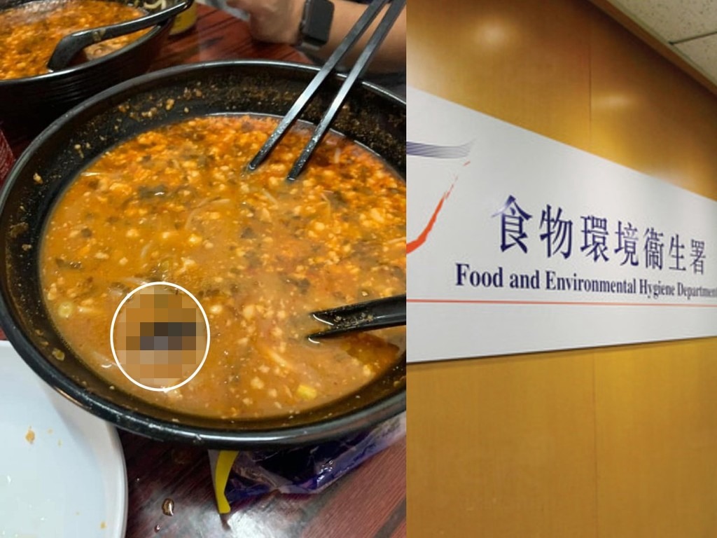 米線店碗內驚現大隻「小強」 食客崩潰：差唔多食完先發現【恐怖慎入】