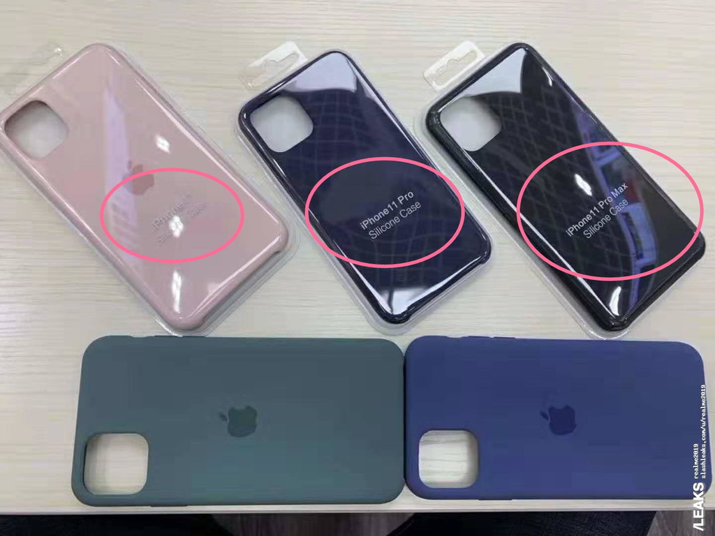 保護殼洩型號 真叫iPhone 11 Pro Max？