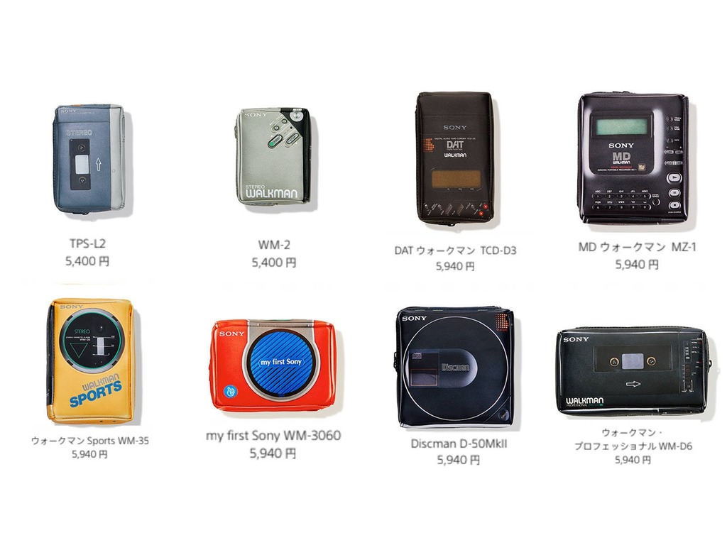 Walkman 40 周年！Sony Park 推出 8 款紀念收納包
