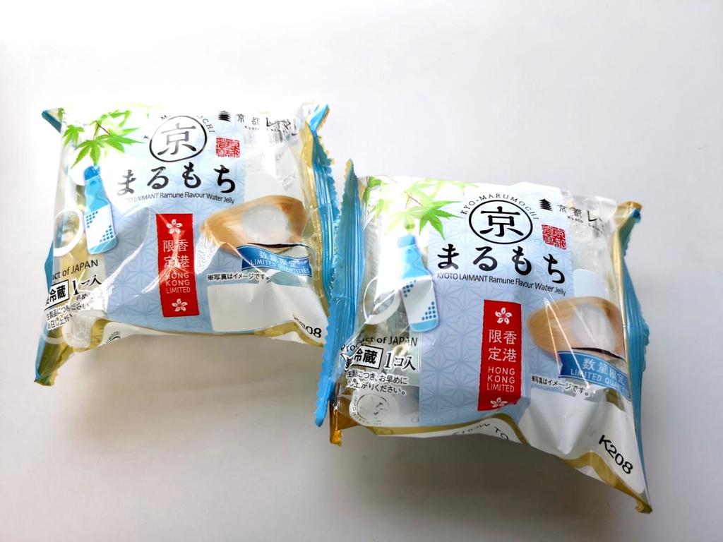 【試食】波子汽水味雨滴啫喱登場！7-Eleven 日本直送甜品新寵 