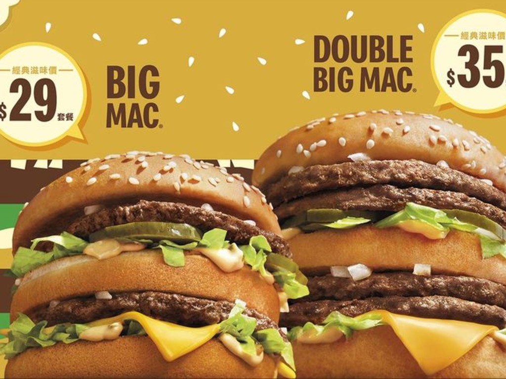 Double Big Mac 雙層巨無霸套餐回歸！玉泉忌廉珍寶新地樂配脆薯皇