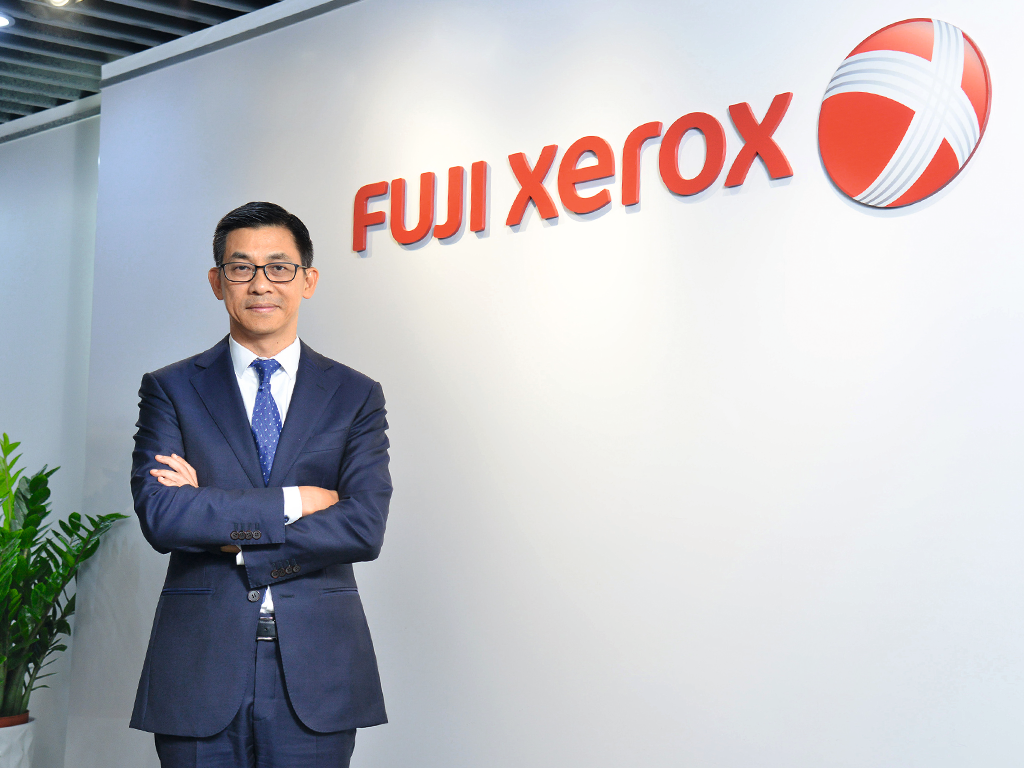e - 世代品牌大獎 2019 - 得獎品牌　Fuji Xerox