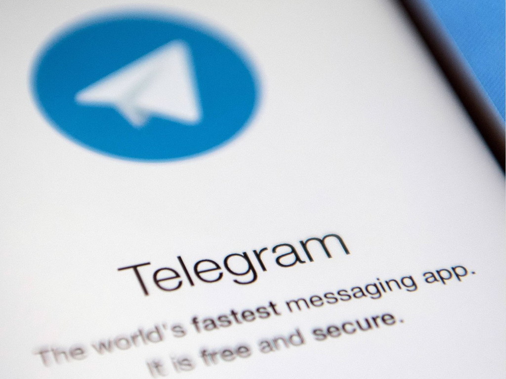 Telegram 重大更新！加強保安及增設信息發送時間設定