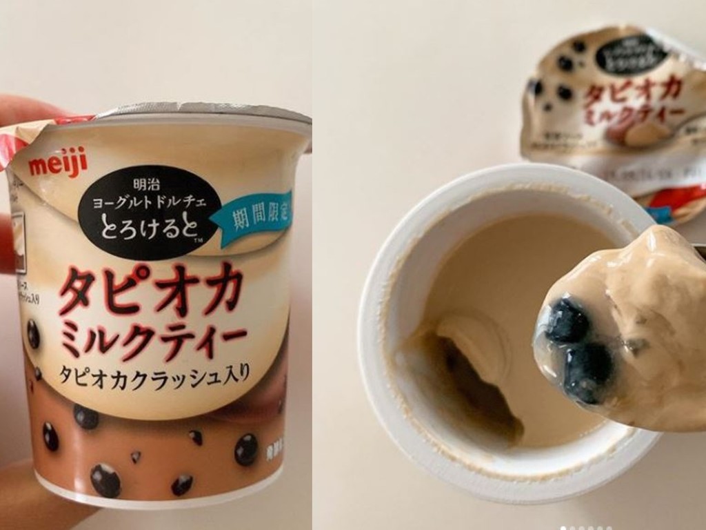 珍奶熱潮停不了！日本推新品「珍珠奶茶乳酪」