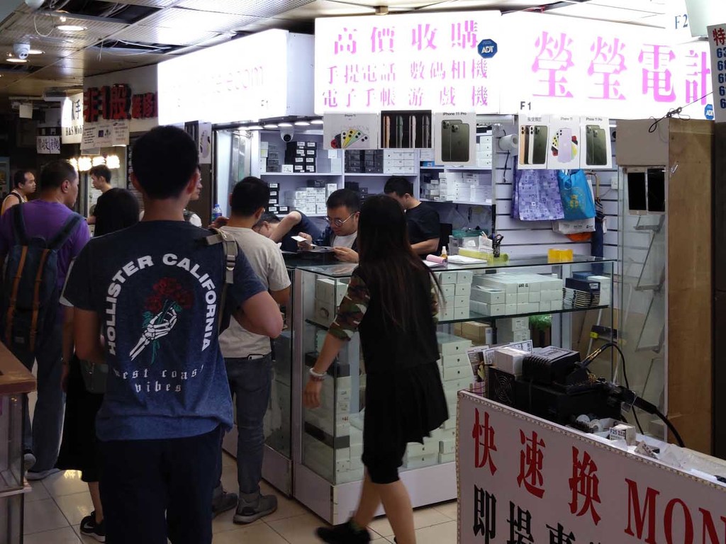 【iPhone 11 回收價】iPhone 11．11 Pro．11 Pro Max 先達收機價 (21/9 12:00 Update)