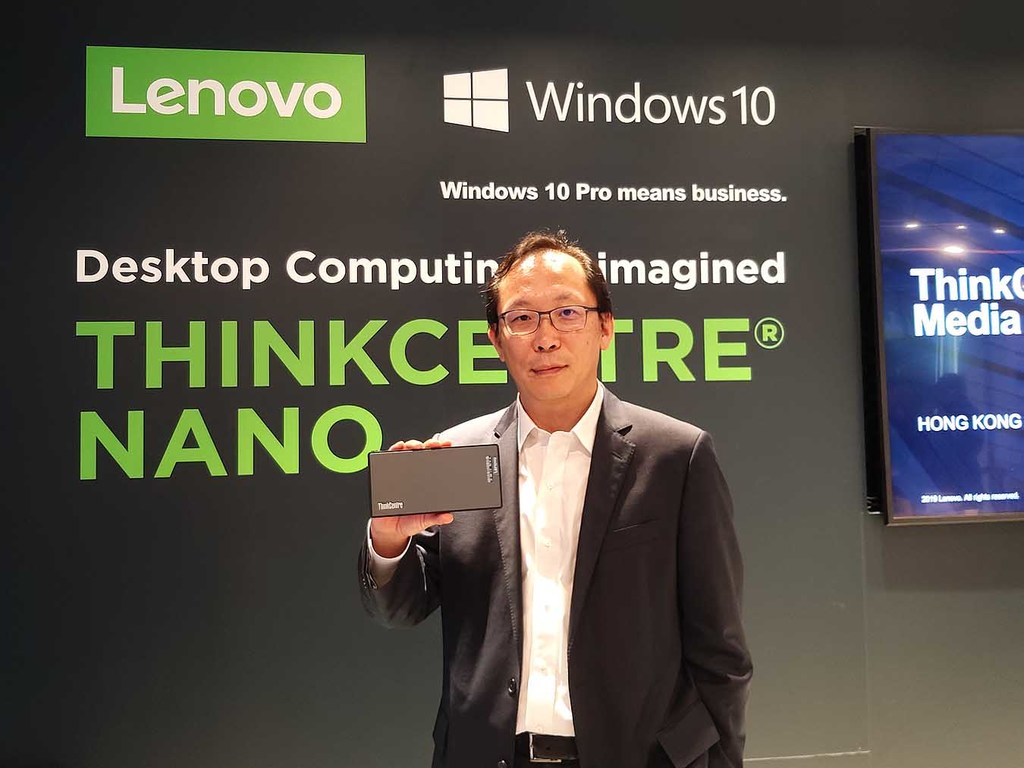 Lenovo ThinkCentre Nano M90n-1 Nano 掌上 PC 及 M90n-1 Nano IoT 攻物聯網設備