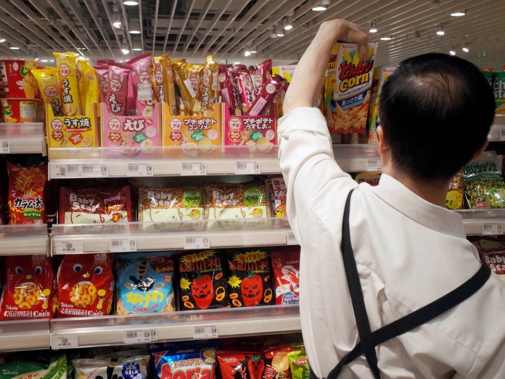 日本食品企業望靠 AI 技術減 8 成材料浪費  源頭減廢事在必行