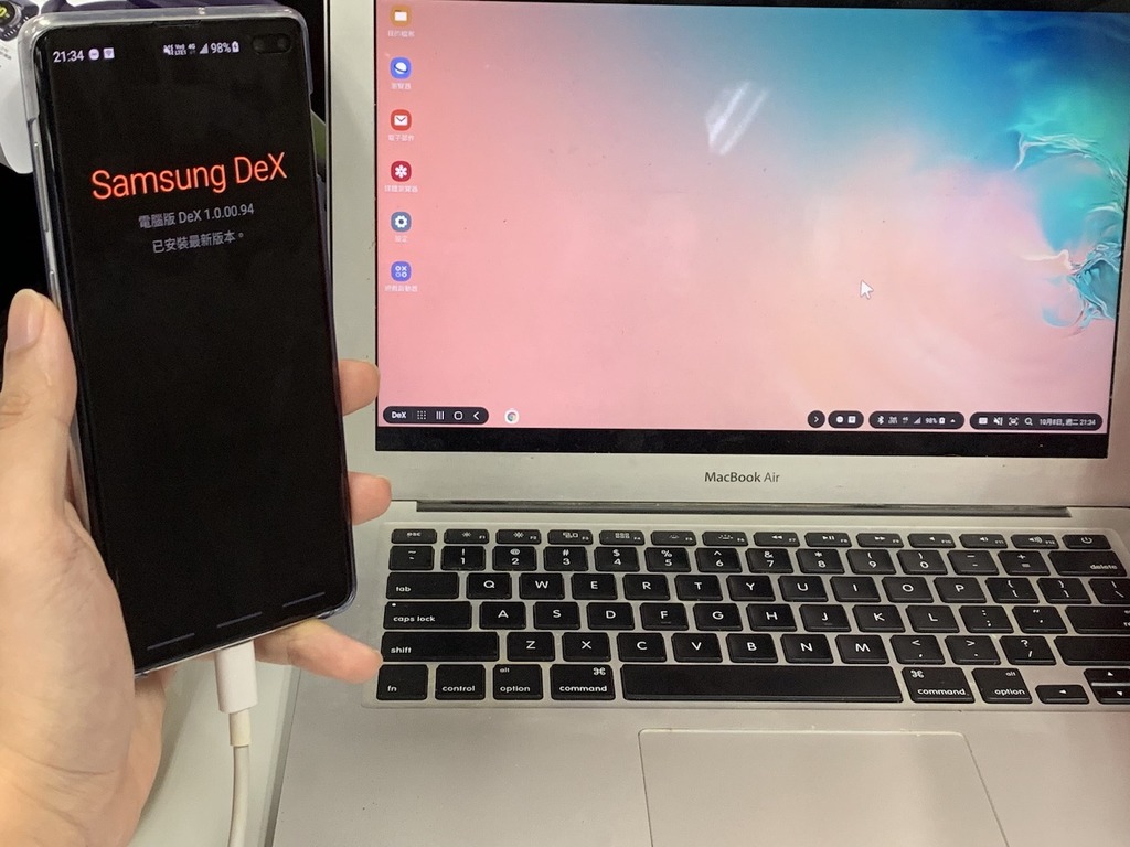 Samsung Galaxy S10 支援升級版 Dex 功能 加入多項 Note 10 新功能