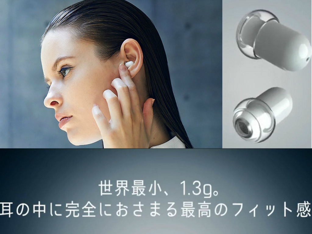 Grain True Wireless 全球最小全無線耳機  日本展出
