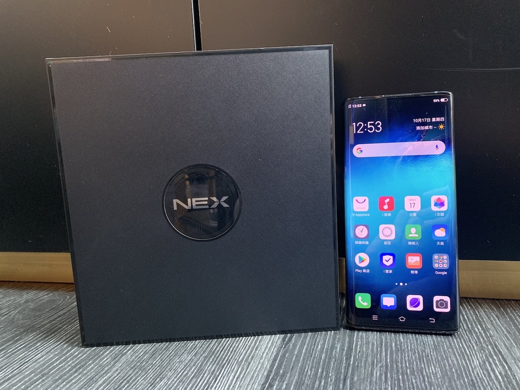 Vivo Nex 3 5G 港行發布！全港首部行貨 5G 手機登場