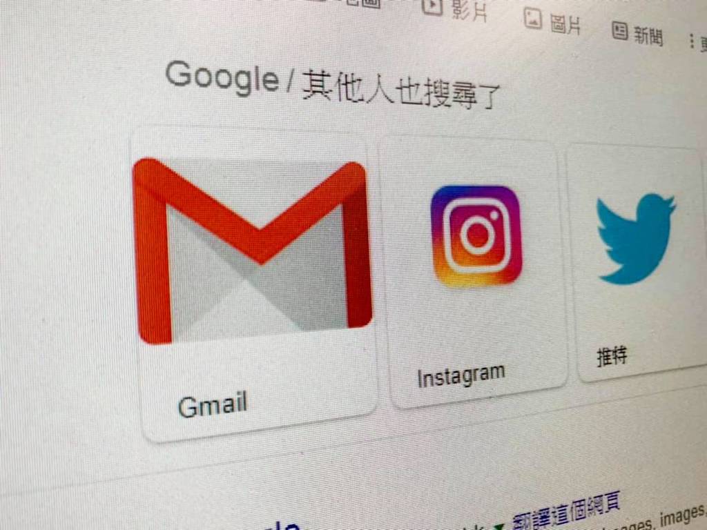 Gmail 10 大實用秘技！輕鬆處理大量郵件（上篇）