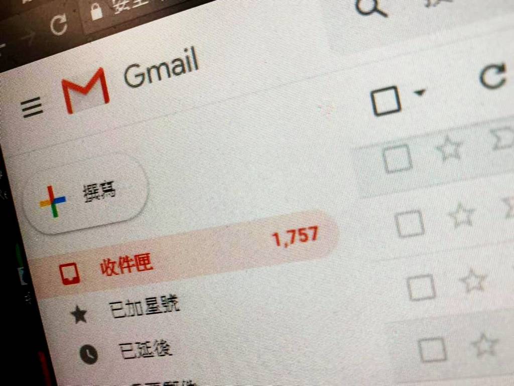 Gmail 10 大實用秘技！輕鬆處理大量郵件（下篇）