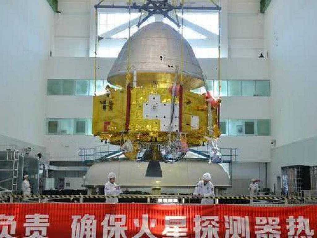 中國火星探測器首亮相！預 2020 年「火星衝日」升空