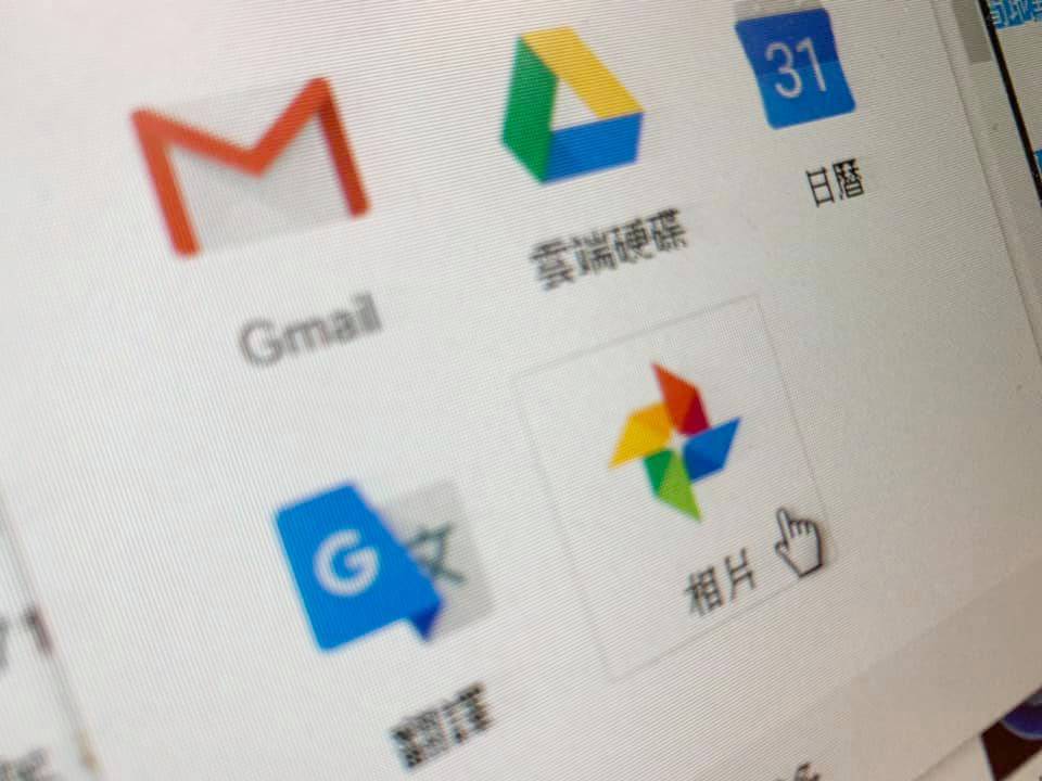 Google Photos 備份相片超實用！8 大秘技玩盡功能（下集）