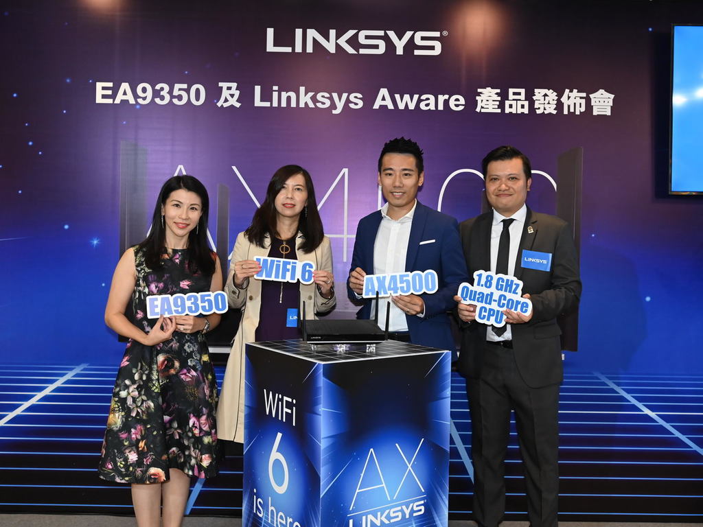Linksys 發布 EA9350 無線路由器！Wi-Fi 6‧AX4500 規格！