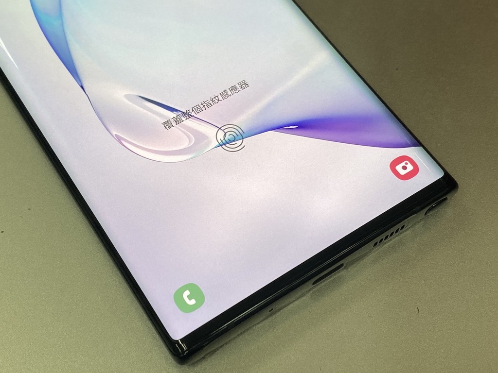 Samsung 推出更新修復屏下指紋漏洞！Galaxy S10 及 Note 10 系列即日可用