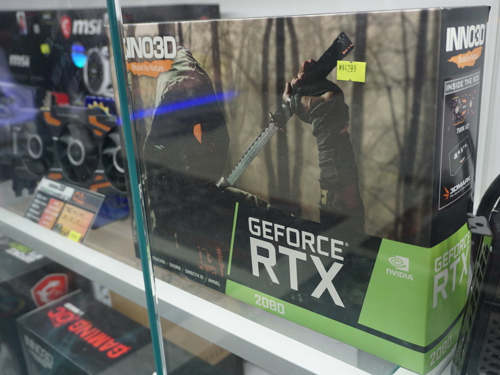 貨尾終極一劈！  GeForce RTX 2080 再創新低價