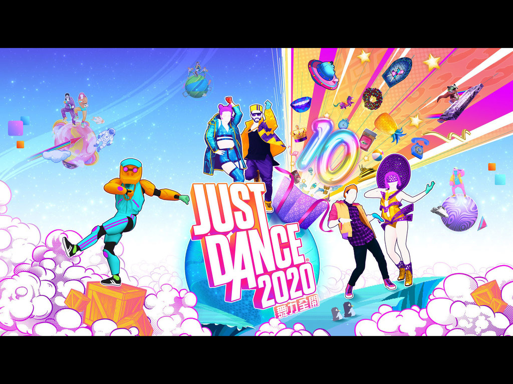 JUST DANCE 舞力全開2020【NS】