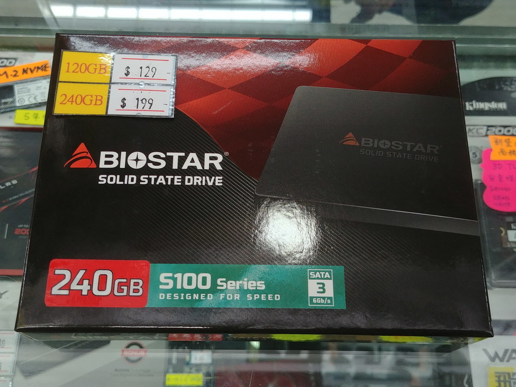開價全場最平！  BIOSTAR SSD 再現腦場