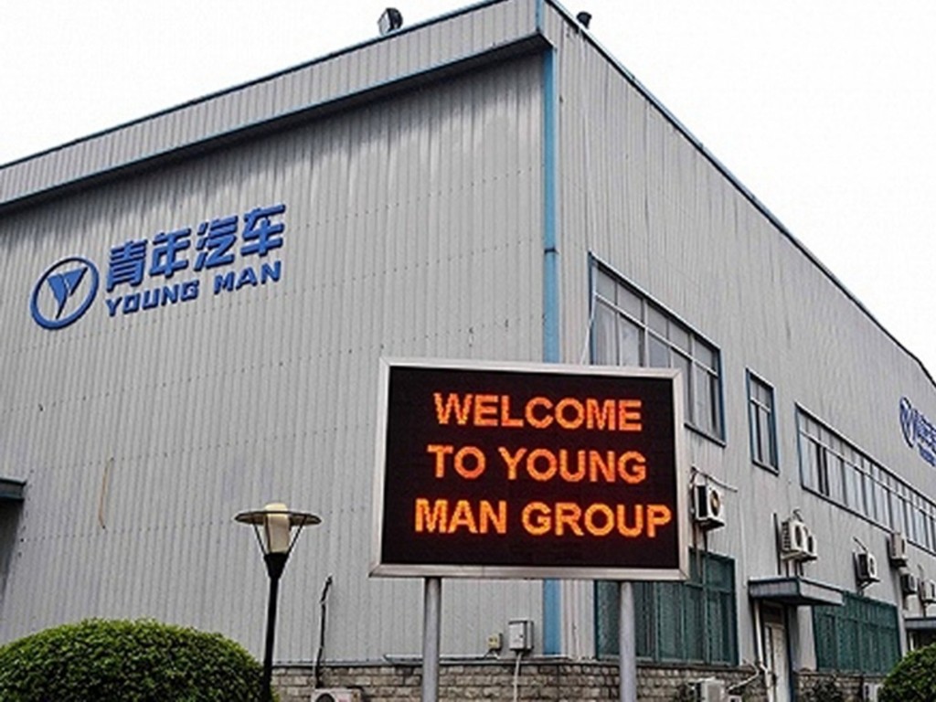 首款「水氫汽車」夢滅  青年汽車入紙申請破產