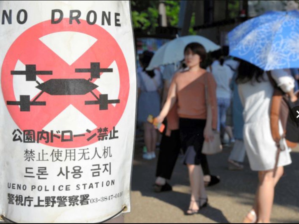 中國留學生東京違規玩無人機被捕 最高可被罰款 3 萬港元