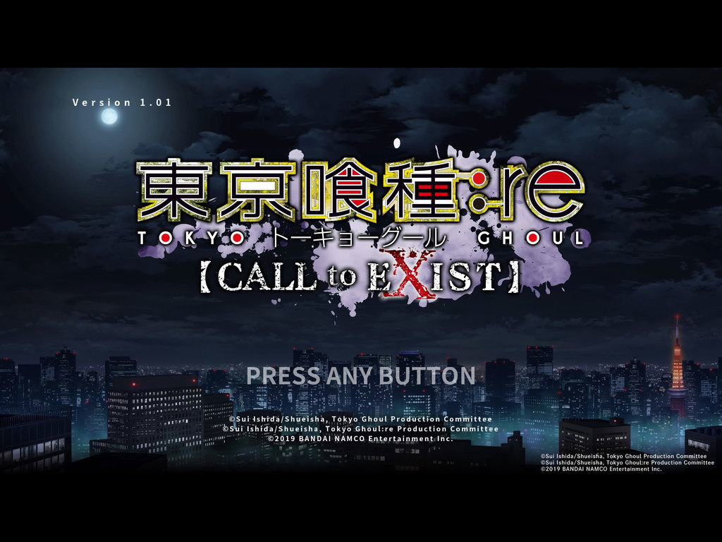 PS4獵奇對戰 東京喰種re CALL to EXIST