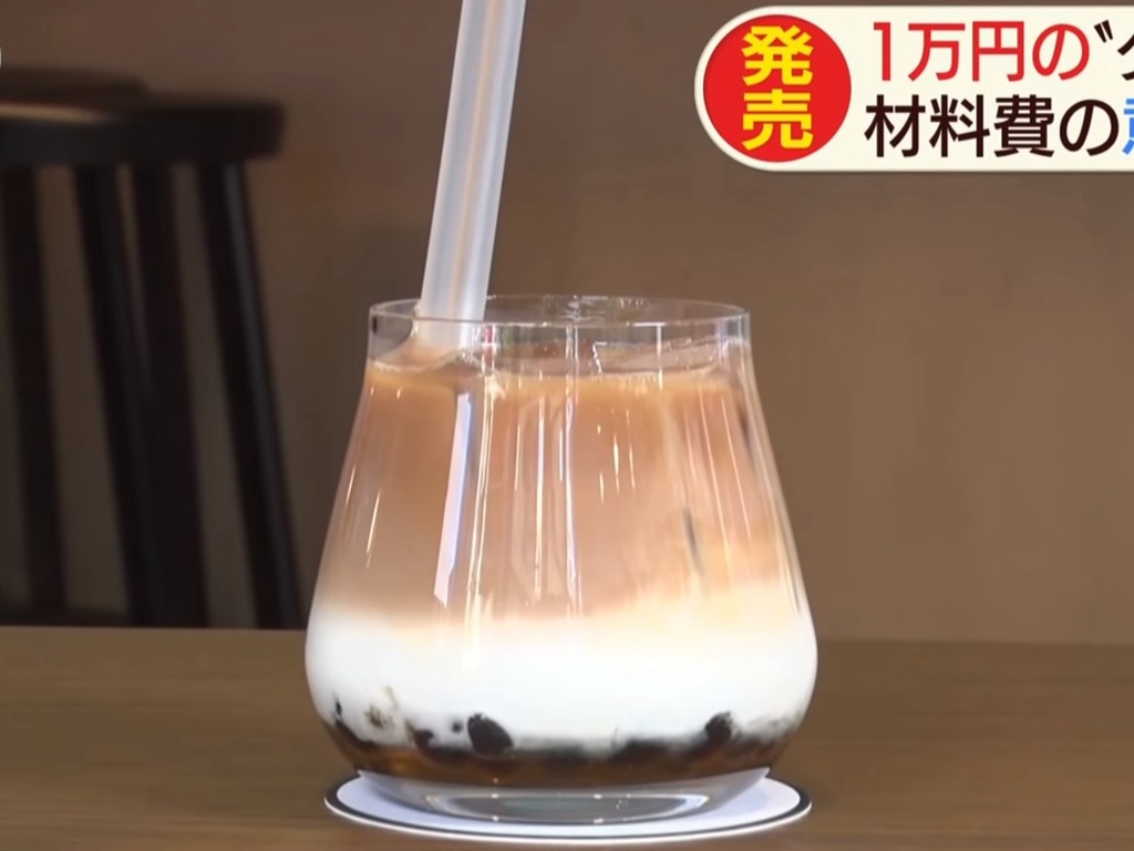 日本天價珍珠奶茶 一杯索價 720 港元