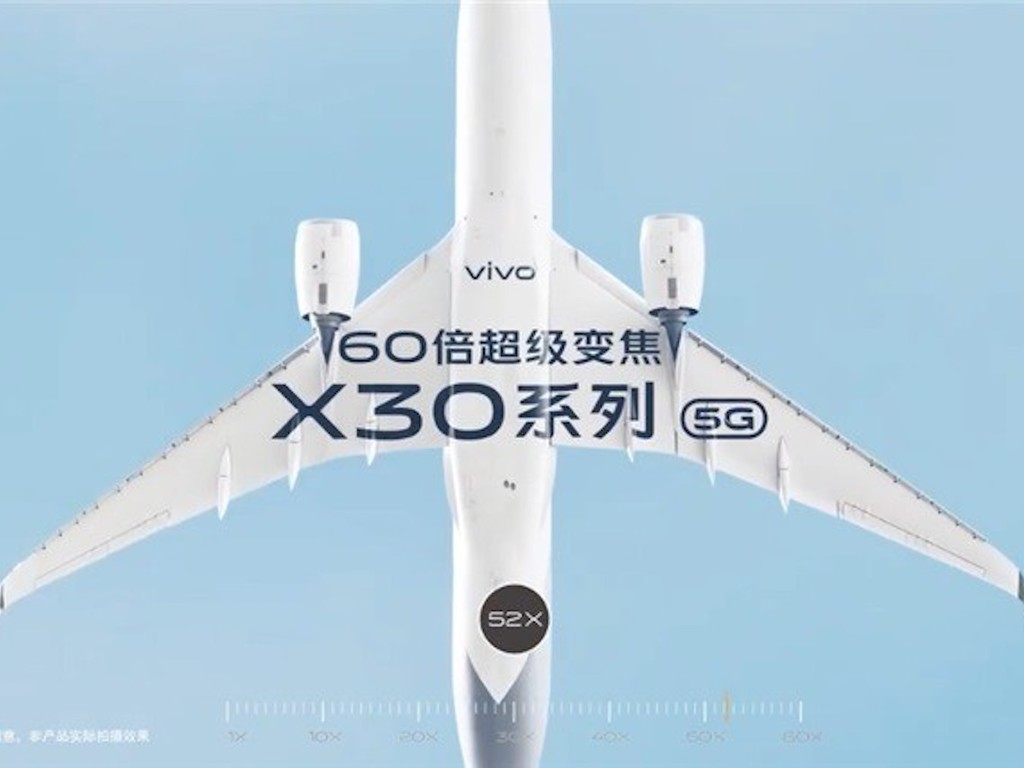 Vivo X30 具備 60 倍超變焦技術 還支援 5G 網絡及新款處理器