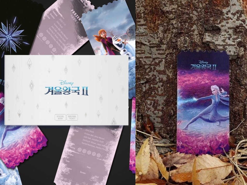 韓國戲院《Frozen 2》特別版戲飛  精美設計讓粉絲尖叫