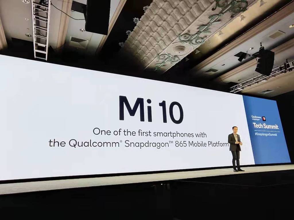 小米預告 Mi 10 將採用 Snapdragon 865 處理器