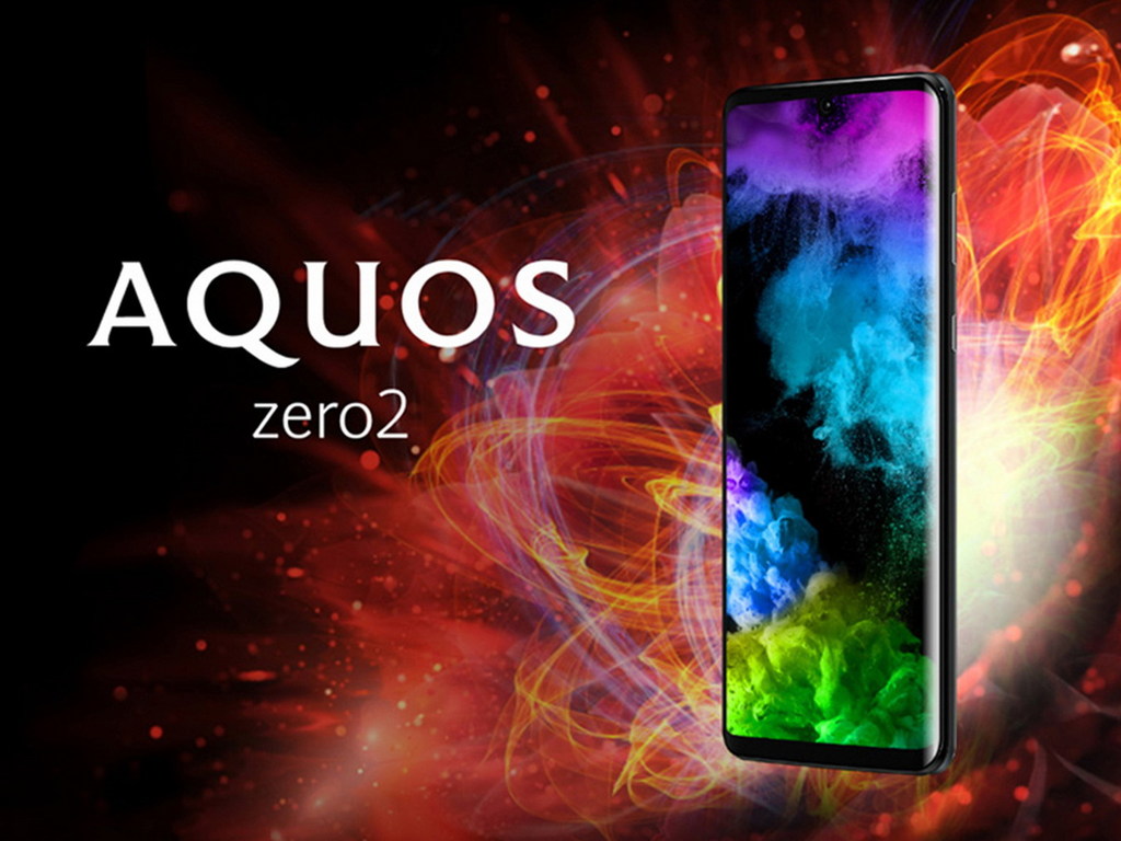 Sharp AQUOS Zero 2 全球首配 240Hz 電競級屏幕！2020 年首季開賣