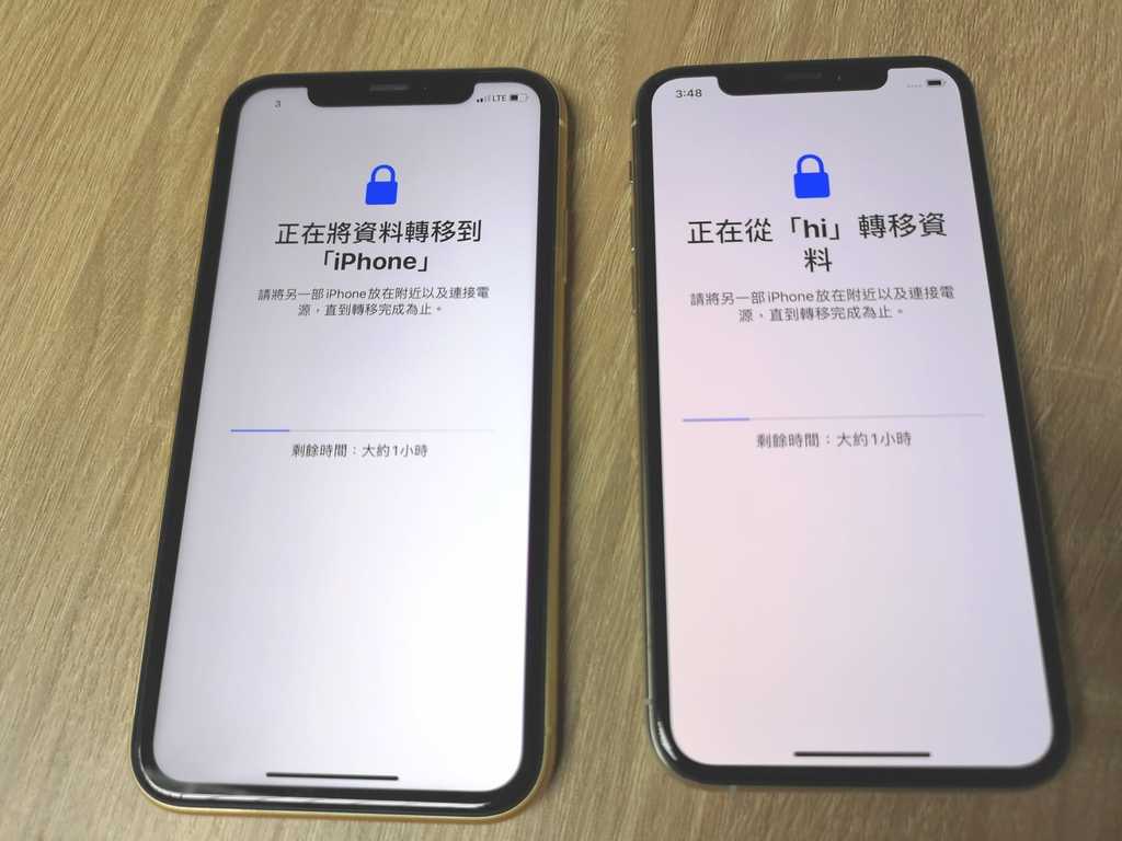 【換機必讀】免電腦．免駁線！iPhone 無線轉移手機資料實測 