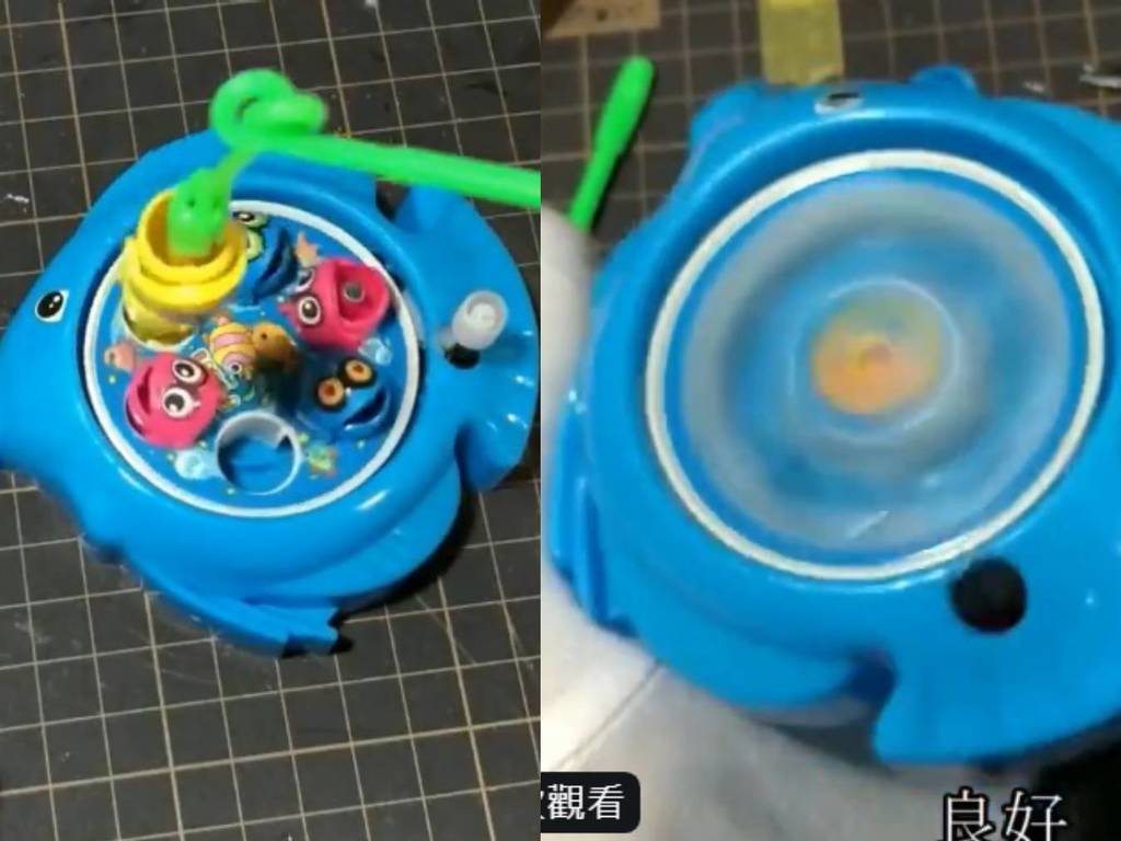 日本網民爆改釣魚玩具！變「爆旋陀螺」想釣都難【有片睇】