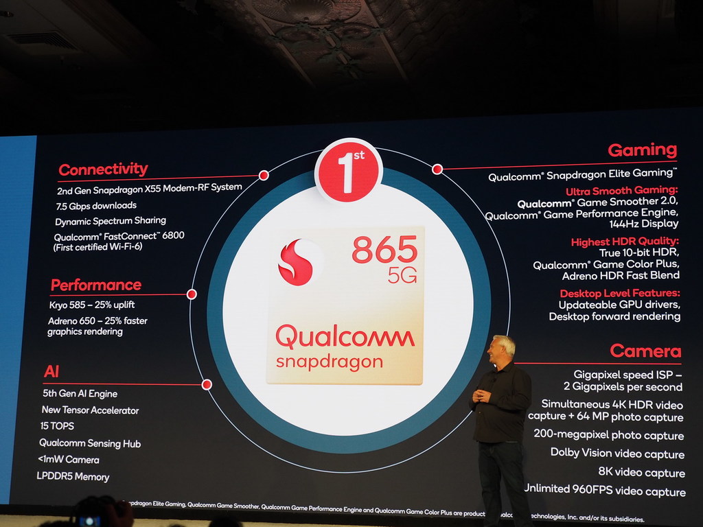 高通 Snapdragon 865 跑分曝光 比iPhone 11 Pro Max更強？