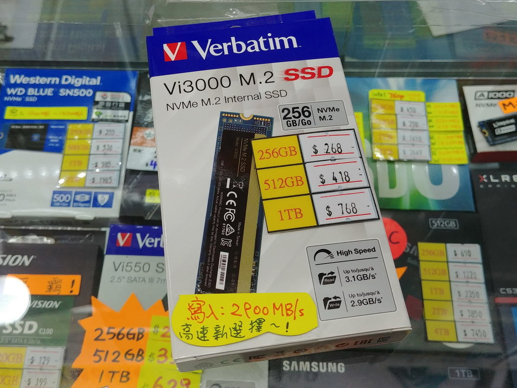 3000MB/s 高速型號大平賣！  NVMe SSD 最新市況直擊