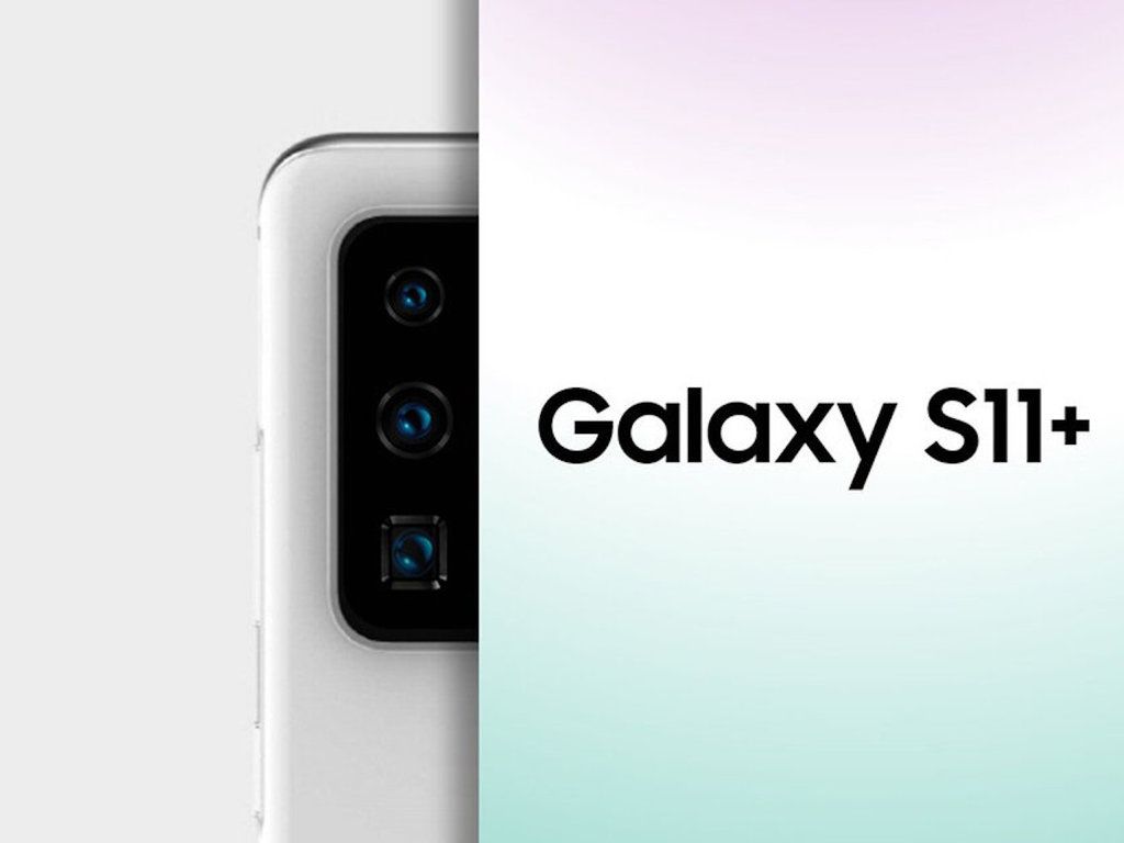 Samsung Galaxy S11+ 將採用潛望式鏡頭 另一款外形設計流出