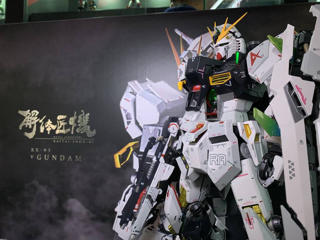 最貴Nu高達完成品 解體匠機Nu高達【開箱】