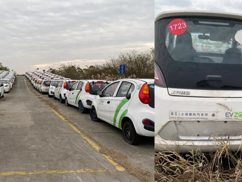 中國過千架共享電動車遭野外廢棄  棄置 1 年多打算二手放售