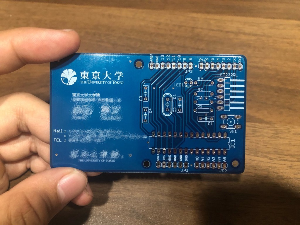 東京大學研究生用電路板做卡片 每張成本 ＄5.7 港元