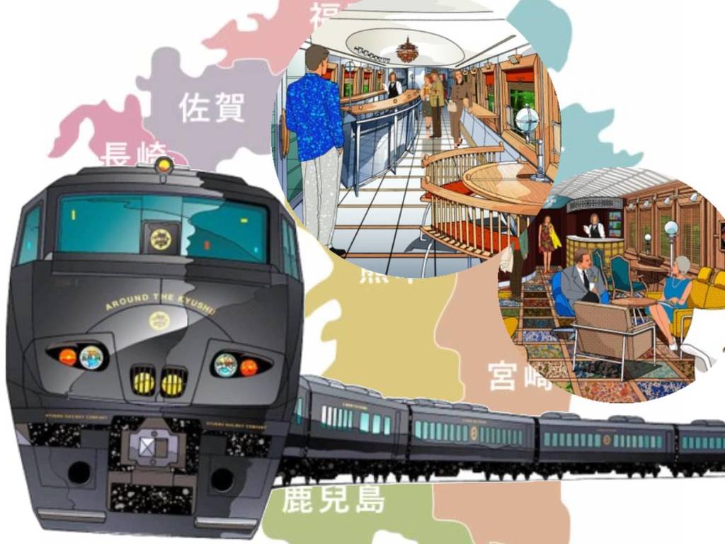 巡迴九州觀光列車「36 Plus 3」情報公開！附吧檯商店明秋登場