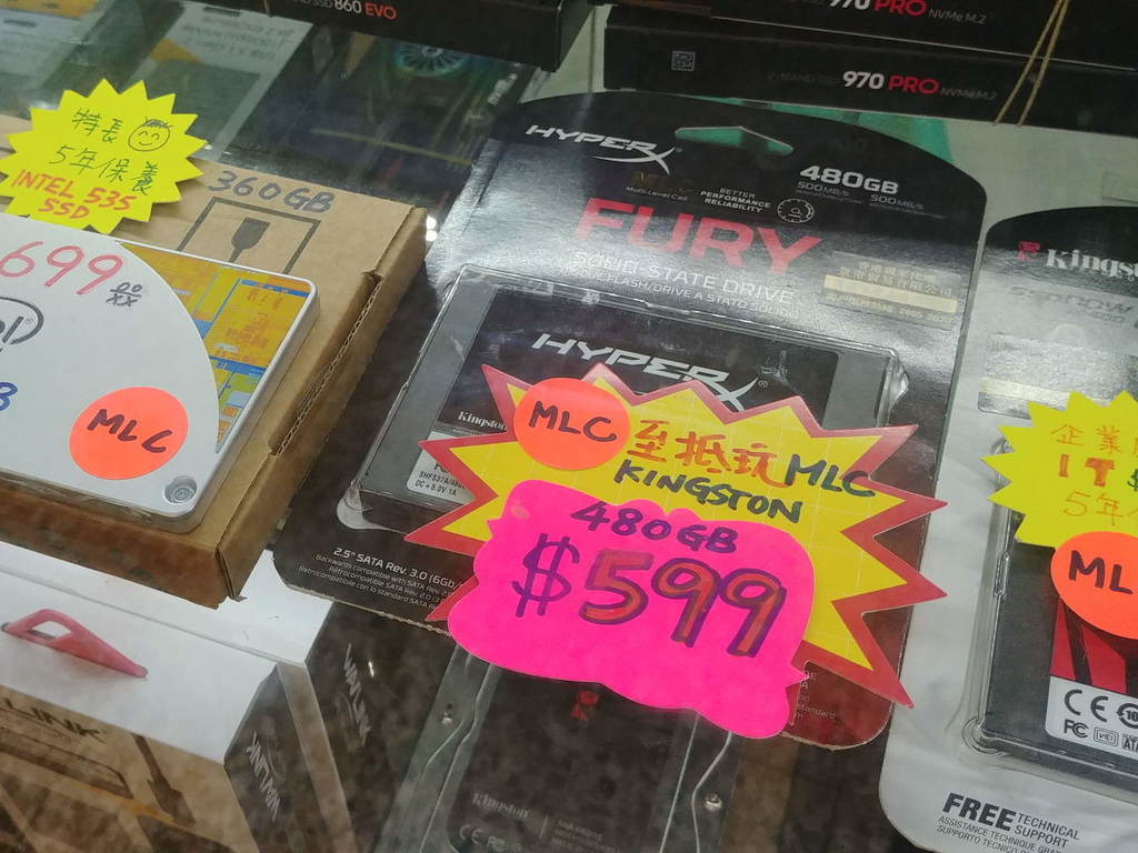 MLC SSD 抵玩價回歸！480GB 不用 $600！