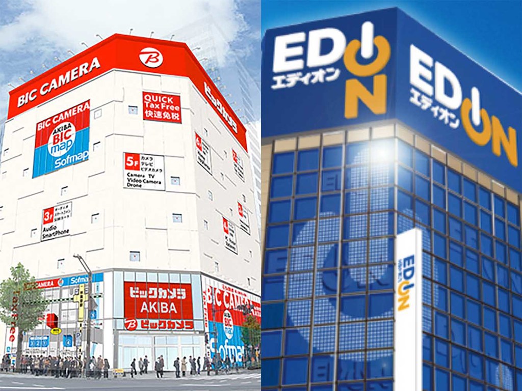 日本 BIC CAMERA．EDION 2020 購物平 22％【附優惠券及優惠詳情】