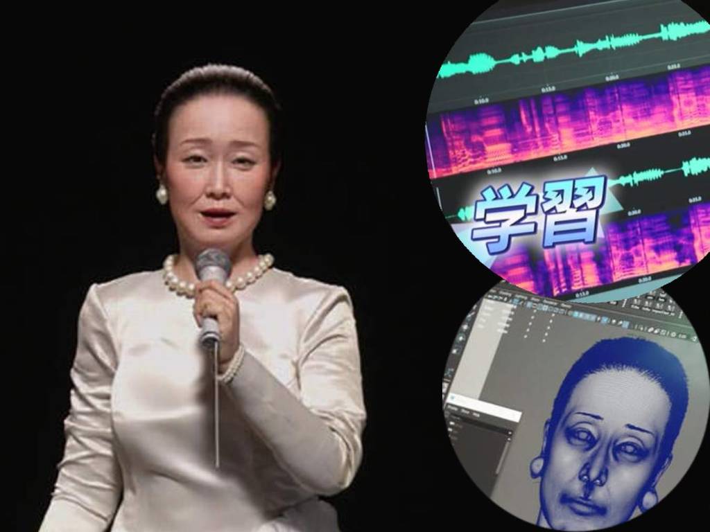 【紅白爭議】歌謠女王美空雲雀逝去 30 年竟以 AI「復活」？NHK 被批不尊重死者