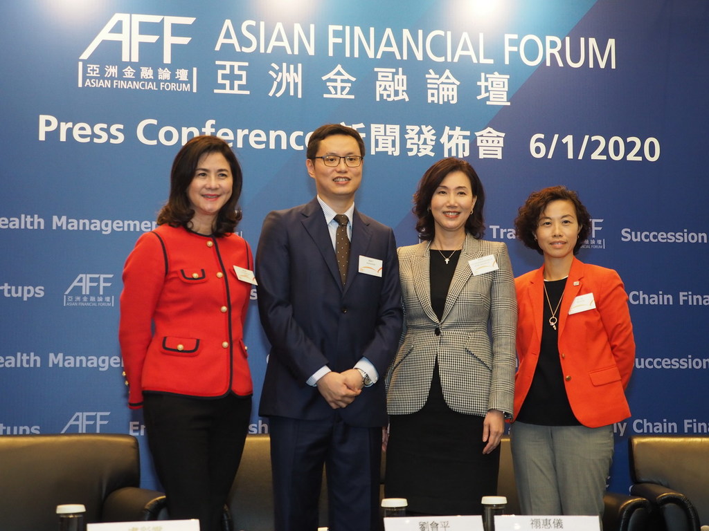 亞洲金融論壇下周舉行 新設 FinTech 初創區吸中小企