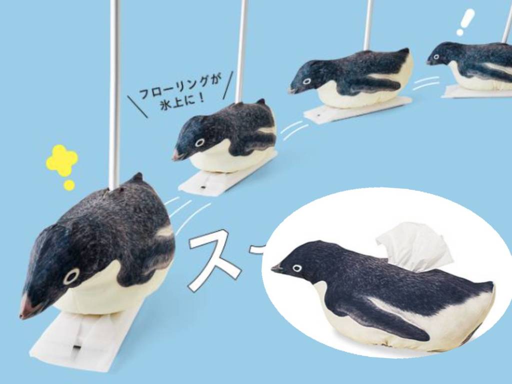 可愛「企鵝拖把」萌炸爆紅！打掃從此變得治癒