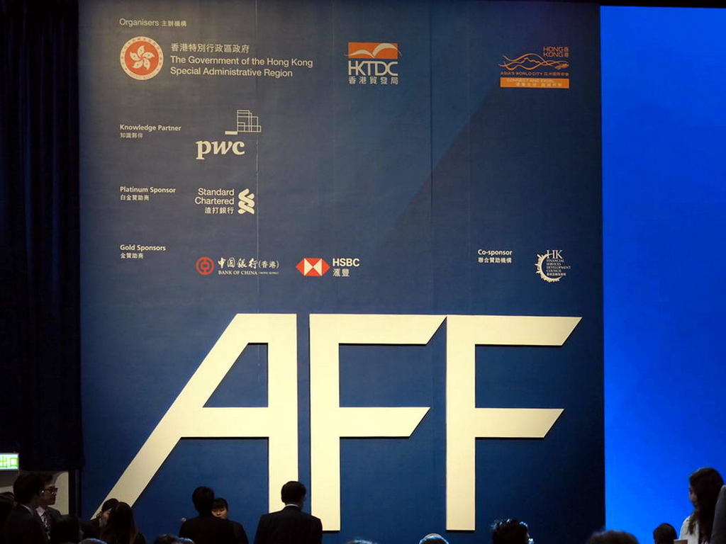 【亞洲金融論壇AFF】耶倫：貿易戰影響科技進步