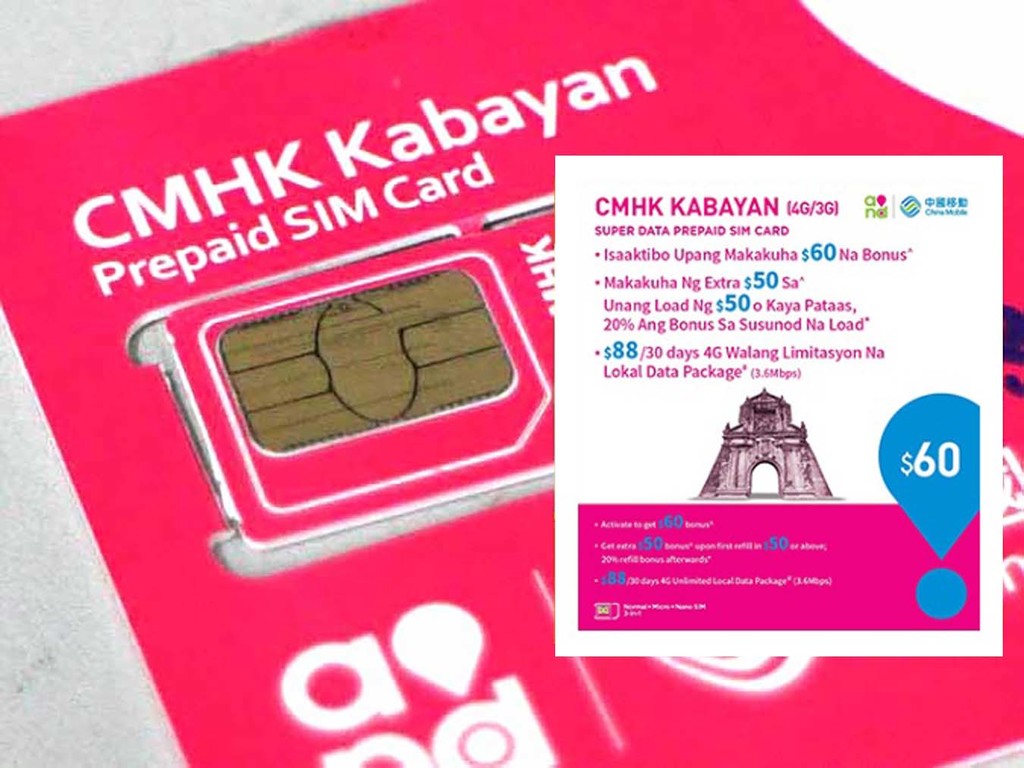 5G 來臨 4G 大劈價!HK$36 抵玩「真.無限」4G 上網任用