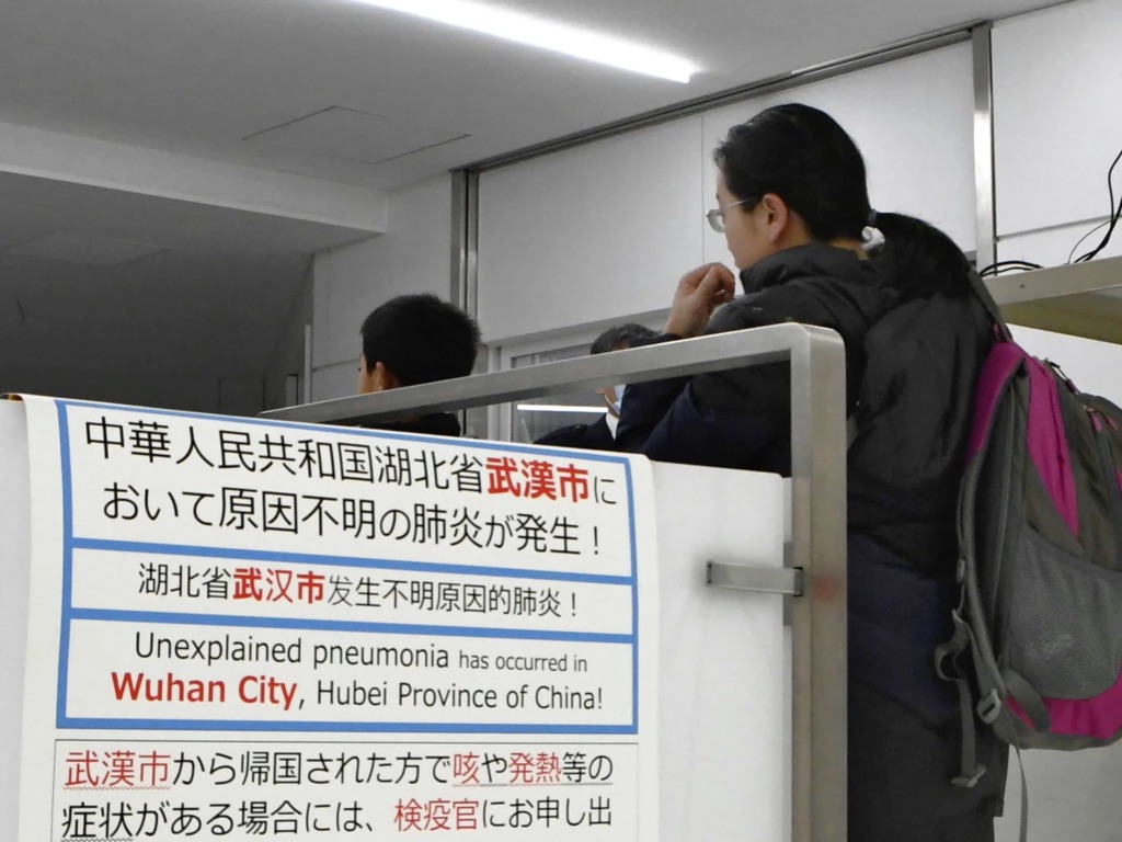 【武漢肺炎】日本廠 Unicharm 24 小時生產口罩 應付中國對口罩大量需求